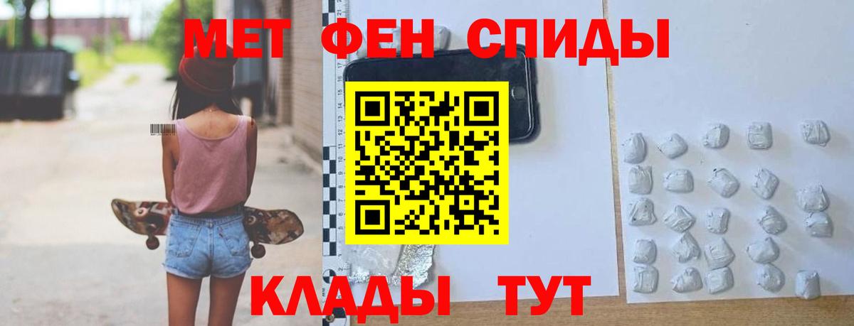 АМФЕТАМИН VHQ Радужный