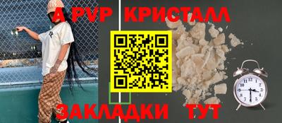 марки lsd Бугуруслан