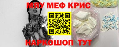 марки lsd Бугуруслан