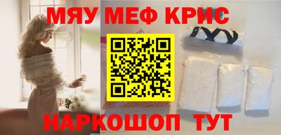 герыч Бузулук