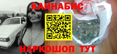 марки lsd Бугуруслан