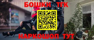 герыч Бузулук