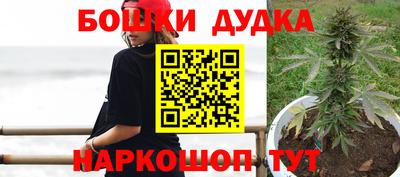 марки lsd Бугуруслан