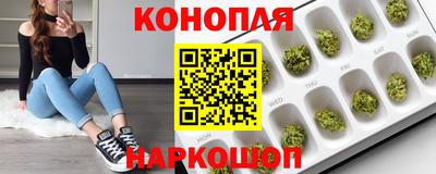 альфа пвп VHQ Будённовск