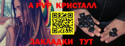 герыч Бузулук