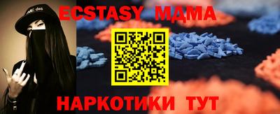 марки lsd Бугуруслан