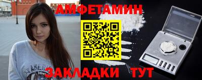 герыч Бузулук