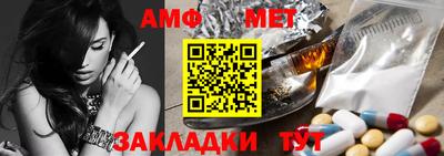 герыч Бузулук