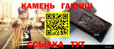 марки lsd Бугуруслан