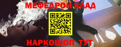герыч Бузулук